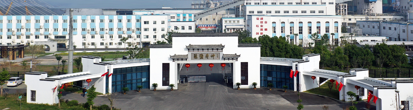 尊龙凯时人生就是搏(中国区)官方网站